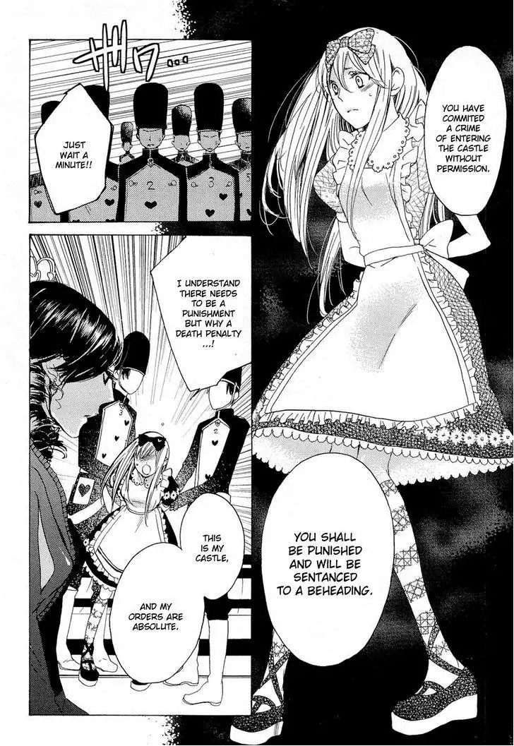 Heart no Kuni no Alice - My Fanatic Rabbit Chapter 8 8